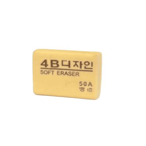 Maries 4B Soft Eraser - 2g